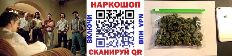 Купить наркотики сайты Верхний Тагил Гашиш  Alpha PVP  МЕФ  МАРИХУАНА 