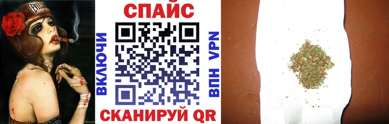 blacksprut ССЫЛКА  Верхний Тагил  БУТИРАТ вода 