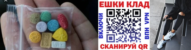 Экстази бентли купить Верхний Тагил