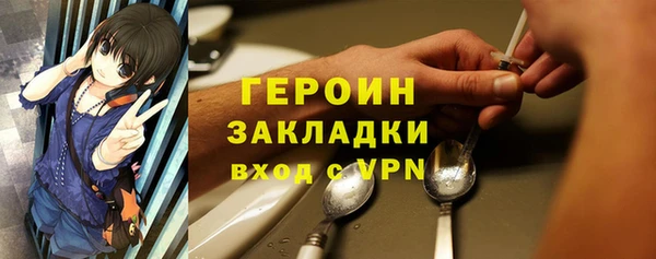 ECSTASY Беломорск