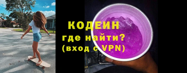 ECSTASY Беломорск