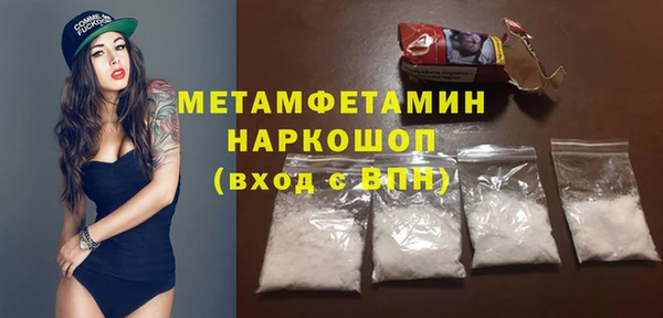 ECSTASY Беломорск