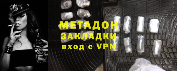 ECSTASY Беломорск
