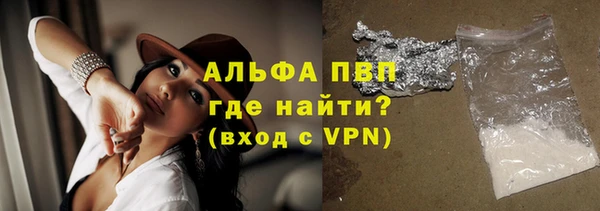 ECSTASY Беломорск