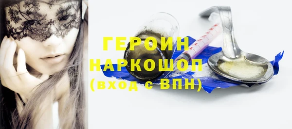 ECSTASY Беломорск