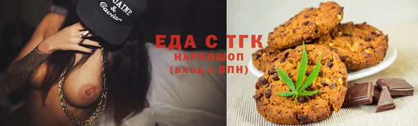 ECSTASY Беломорск