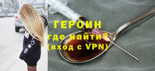 ECSTASY Беломорск