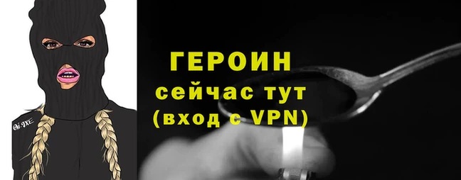 амфетамин Белоозёрский