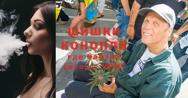 амфетамин Белоозёрский
