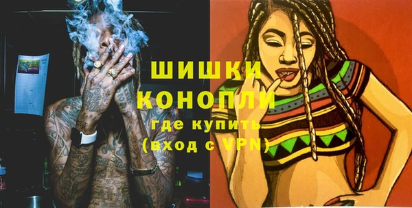 ECSTASY Беломорск