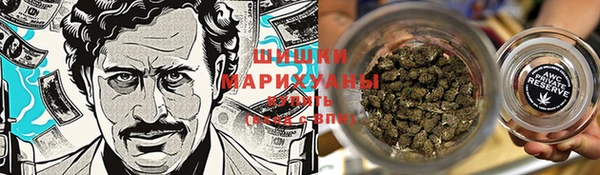 мескалин Белокуриха
