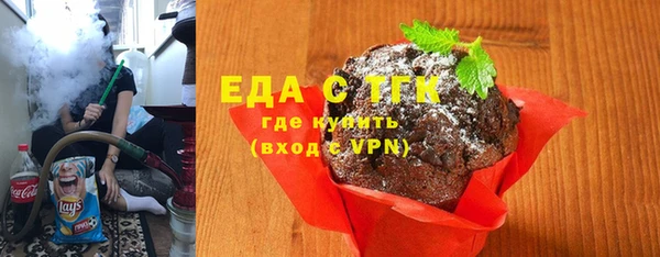 ECSTASY Беломорск