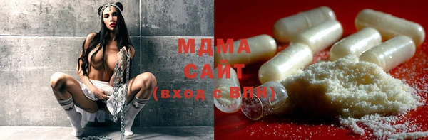 ECSTASY Беломорск