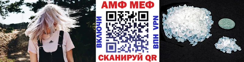 Первитин витя  мориарти как зайти  Верхний Тагил 