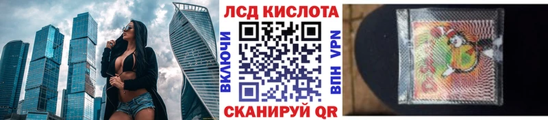 Марки 25I-NBOMe 1,8мг  купить наркотик  Верхний Тагил 