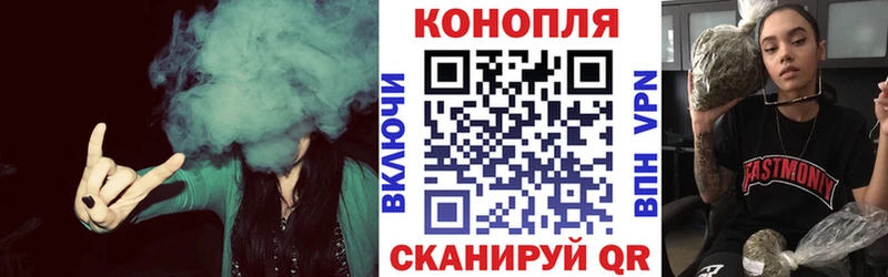 Бошки Шишки тримм  купить наркотики сайты  Верхний Тагил 